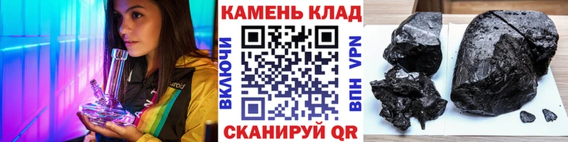 Гашиш индика сатива  Енисейск 