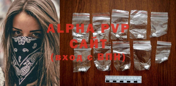mdma Володарск