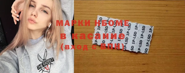 mdma Вязники
