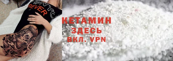 mdma Вязники