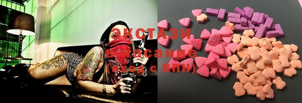 mdma Вязники