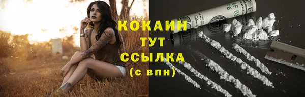 экстази Верхнеуральск