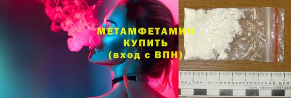 mdma Вязники