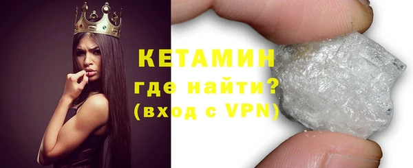 кокаин колумбия Горняк