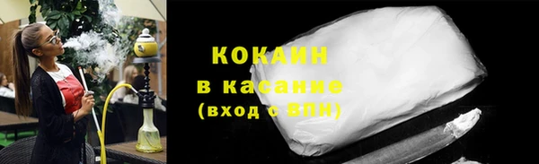 mdma Вязники