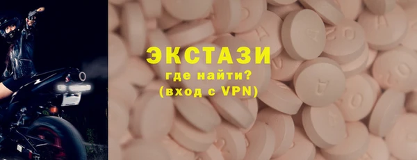 MESCALINE Сосновка