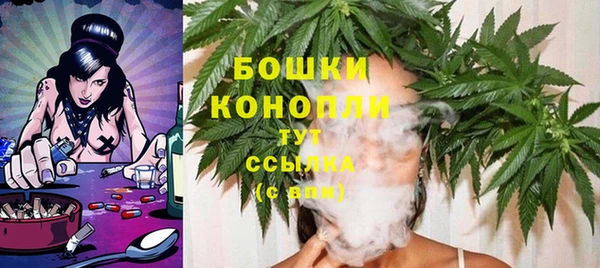 марки nbome Верхний Тагил
