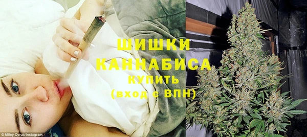 марки nbome Верхний Тагил