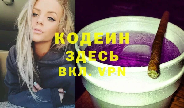 mdma Вязники
