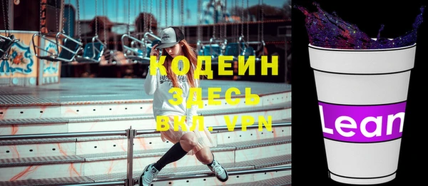mdma Вязники