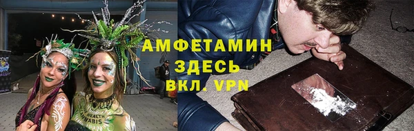 гидропоника Верея