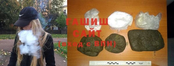 амфетамин Волосово