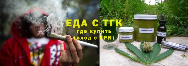 mdma Володарск
