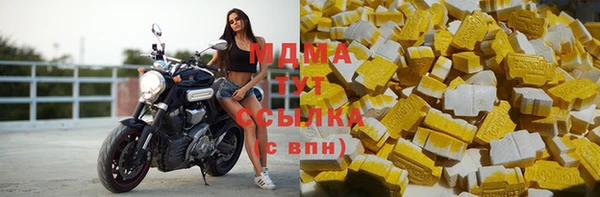ешки Сосновоборск
