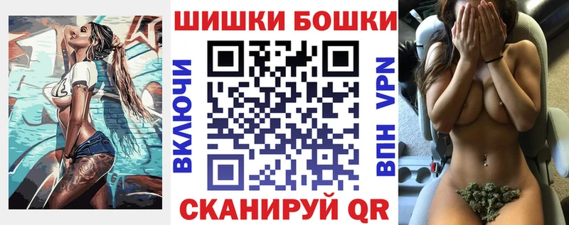 хочу наркоту  Енисейск  Бошки Шишки Amnesia 